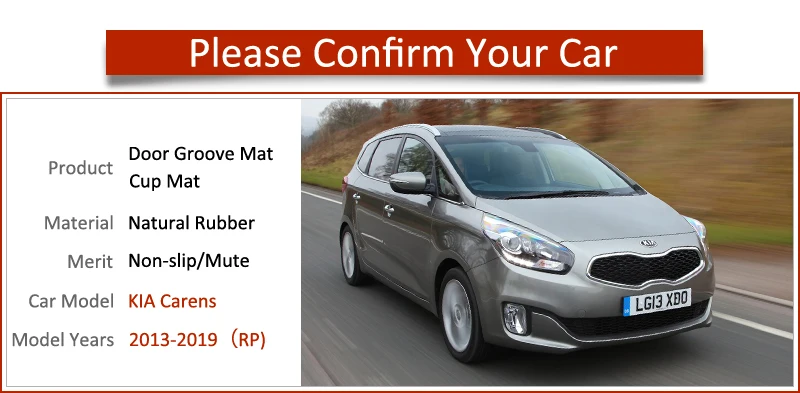 Противоскользящий коврик для телефона коврики ворот чашки KIA Carens 2013 ~ 2019 RP MK3