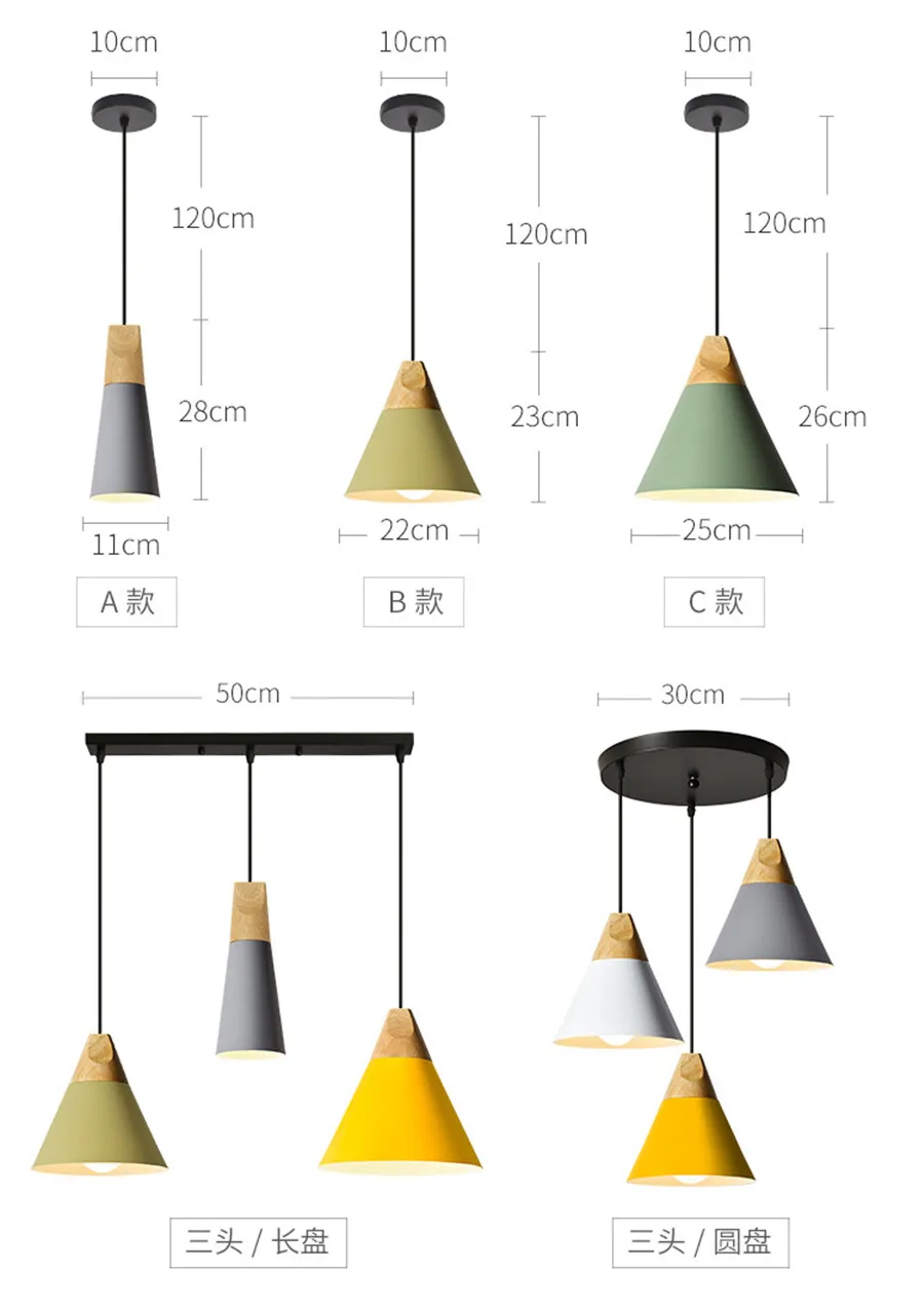 

BEIAIDI E27 Nordic Simple Wooden Pendant Lamps Aluminum Kitchen Island Bar Hotel Hanging Light Colorful Pendant Light