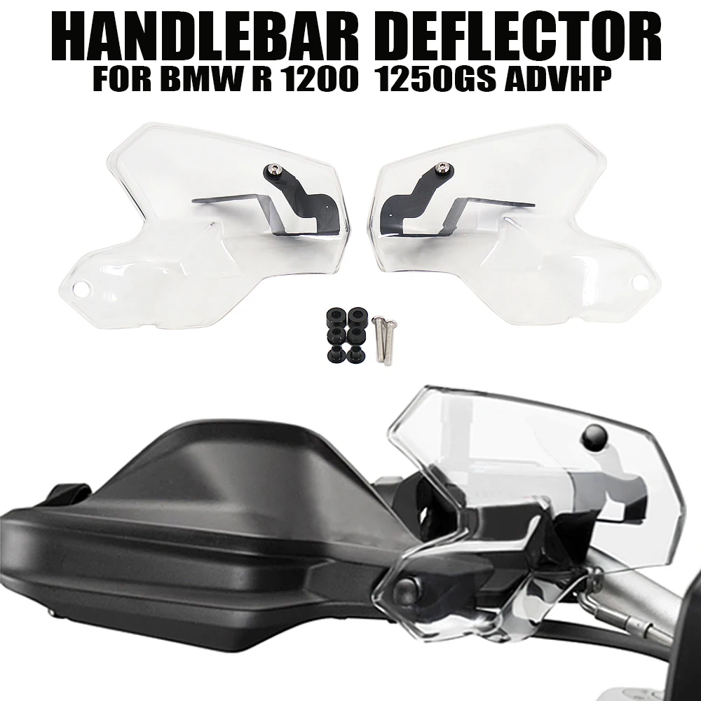 Для BMW R 1200 1250 GS ADV HP S 1000XR R1200GS R1250GS мотоциклетный руль дефлекторы ветрозащитный