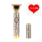 Профессиональная Мужская электрическая машинка для стрижки волос, бритвенный станок, 0 мм, буддийская машинка для стрижки бороды, машинка для стрижки волос, триммер для волос T9