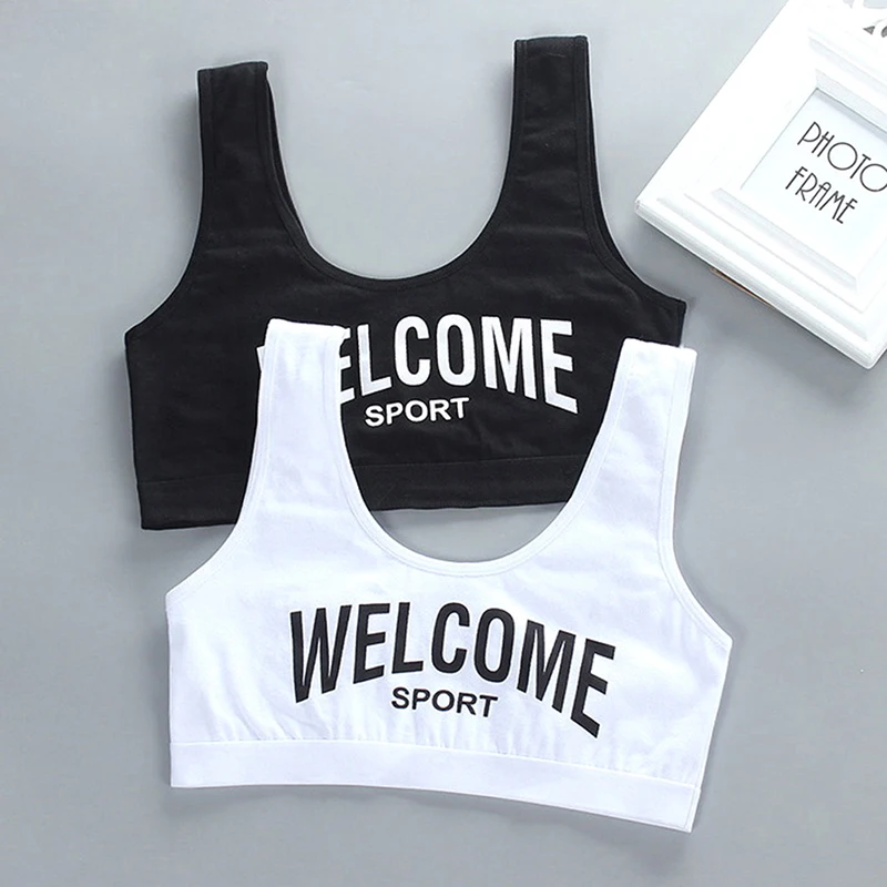 1 шт. детский хлопковый спортивный Спортивный бюстгальтер однотонный с буквенным