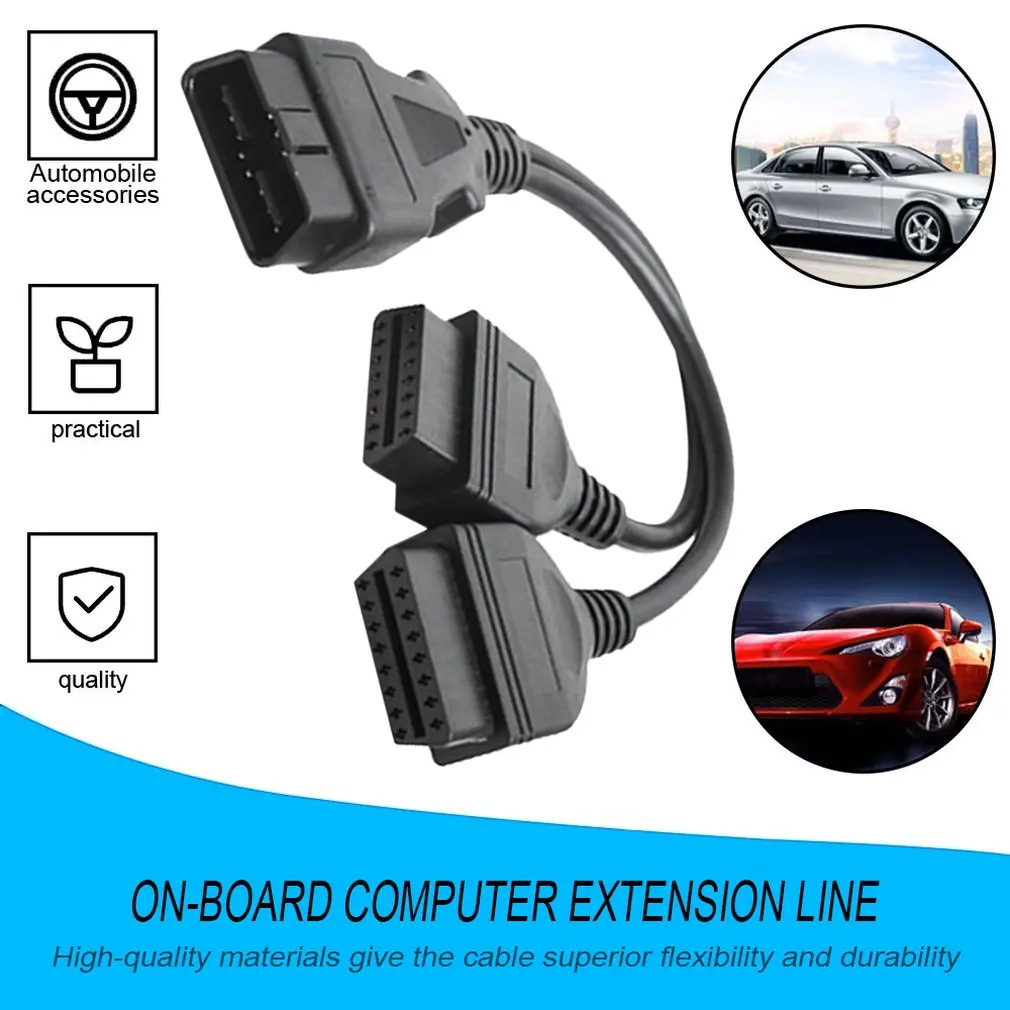 30 см 16Pin OBD2 соединительный кабель Мужской к двойной Женский Y OBDII разветвитель