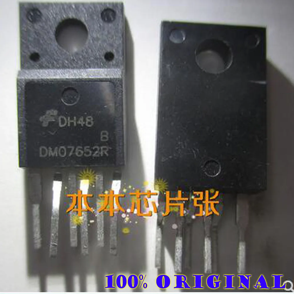 

10 шт./лот DM07652R
