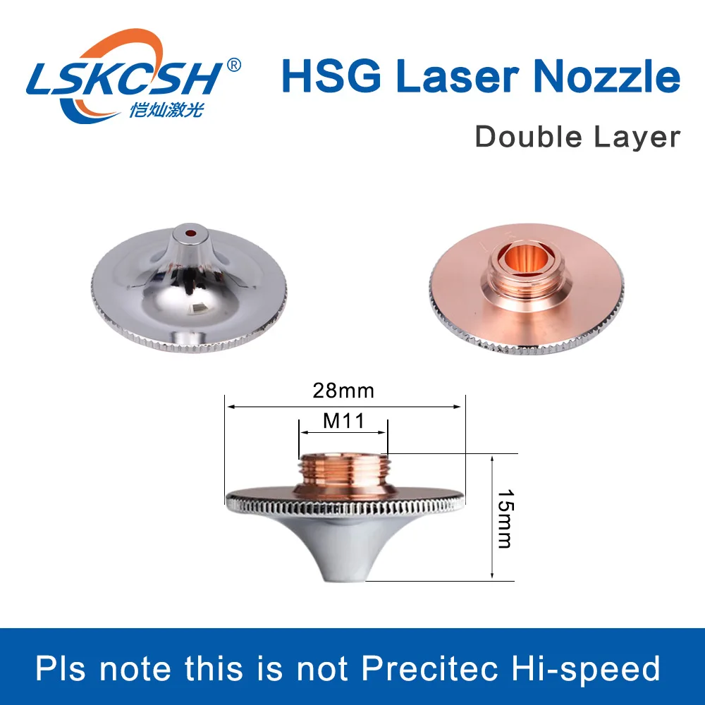 LSKCSH 10 шт./лот Однослойная/двухслойная Лазерная Насадка диаметром 28 мм H15 Калибр 1