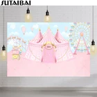 Виниловый фон для фотосъемки с изображением розового цирковой палатки колеса обозрения