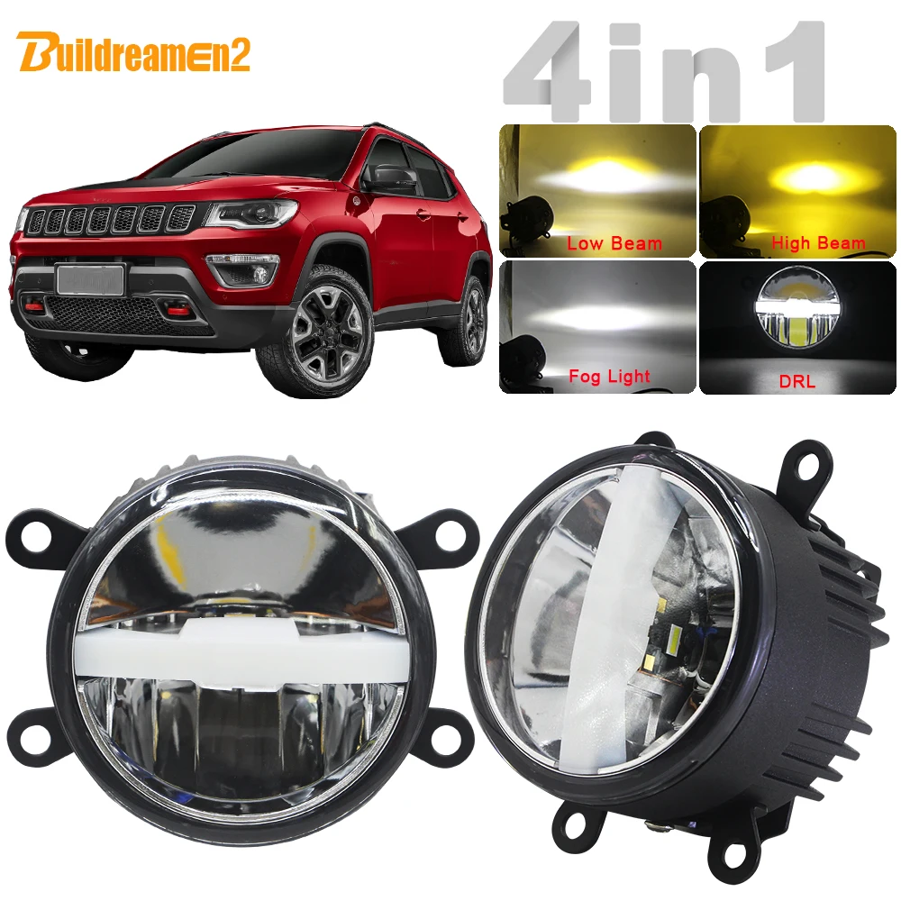 4IN1 Функция автомобильный светильник комплект головной высокого луча ближнего и
