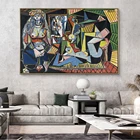 Pablo Picasso, Les femmes d'Alger холст Картины репродукция известного произведения искусства холст художественные плакаты и принты настенные картины