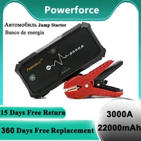 upgraded peak current 3000a super safe car jump starter with quick charge auto battery booster power pack for car