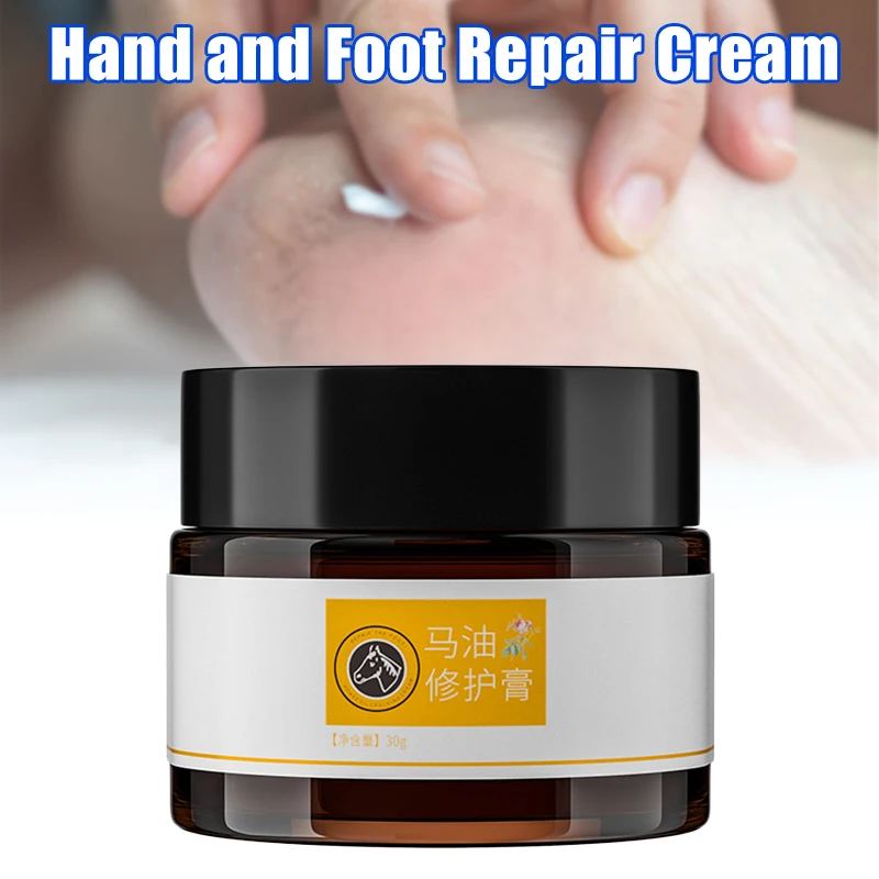 

Moisturizing Cream Moisturizer for Dry Skin Face Body with Horse Oil 1 Oz For Everyone MPwell