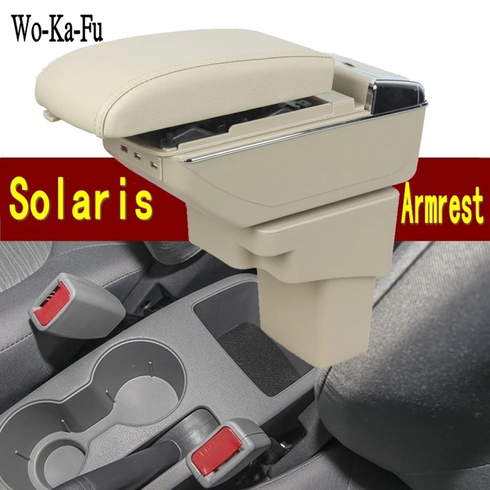 

Ящик для хранения, для Hyundai Accent RB Solaris 2011-2016, двухслойный, USB-интерфейс, подлокотник с подстаканником, автомобильный
