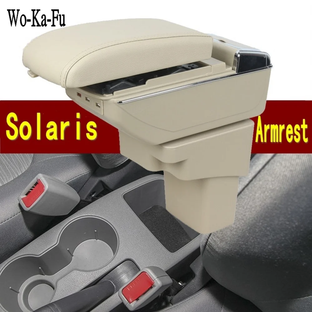 Центральный контейнер для хранения Hyundai Accent RB Solaris 2011 2016 двухслойный подлокотник