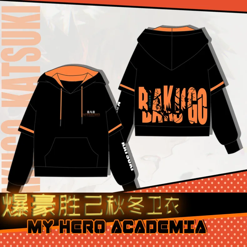 Anime My Hero Academia Katsuki Bakugo Cosplay Costume Women Men Cotton Hoodie Fake Two Piece