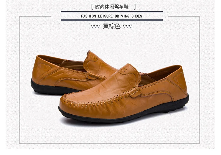 

Genuine Leather Men Casual Shoes Luxury Brand 2019 Mens Loafers Moccasins Breathable Slip on Black Driving Shoes Plus Size 37-47