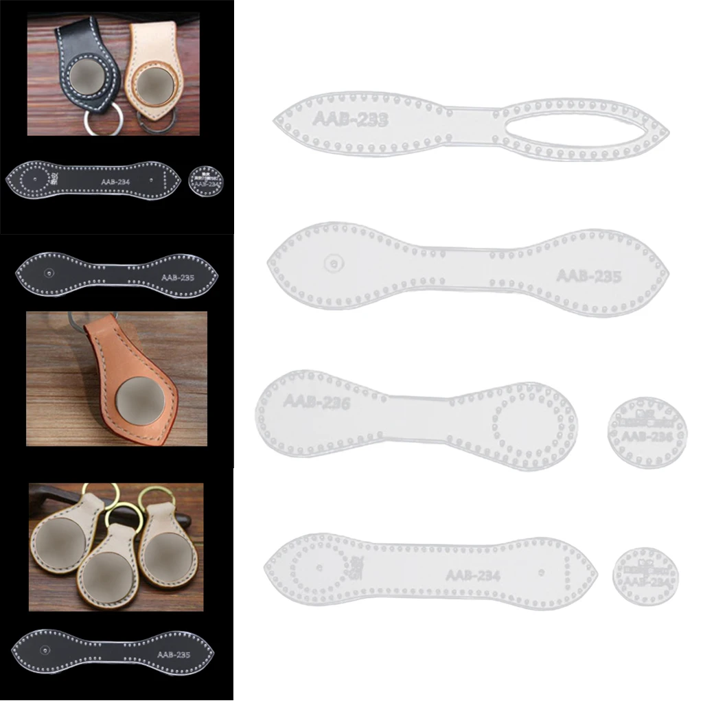 Мини акриловый брелок шаблон кожаный чехол с узором комплект ремесло режущего