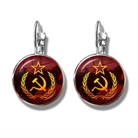 vintage ussr soviet badges sickle hammer french hook earrings cccp russia emblem communism sign glass cabochon ear jewelry women