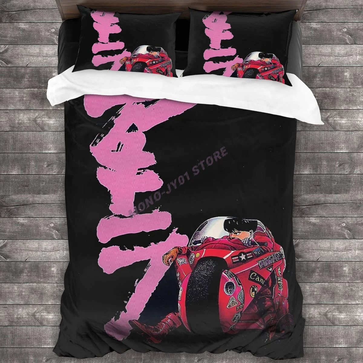 

Akira Motorbike Poster 2 Bedding Set Duvet Cover Pillowcases Comforter Bedding Sets Bedclothes