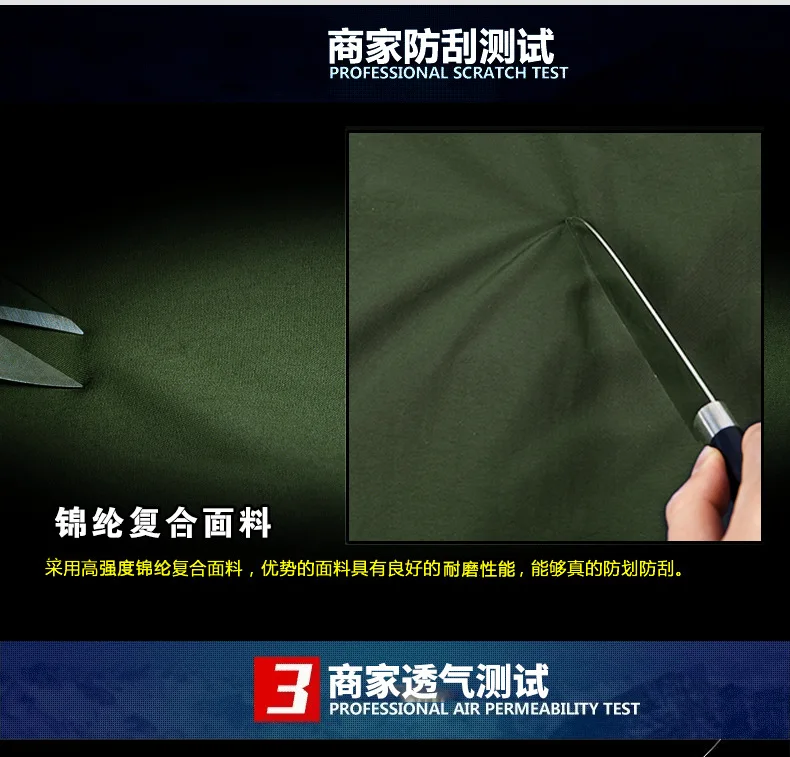 

outdoors warm loose big yards leisure cotton-padded clothes men winter coat quick-drying cotton-padded jacket of 2819 d