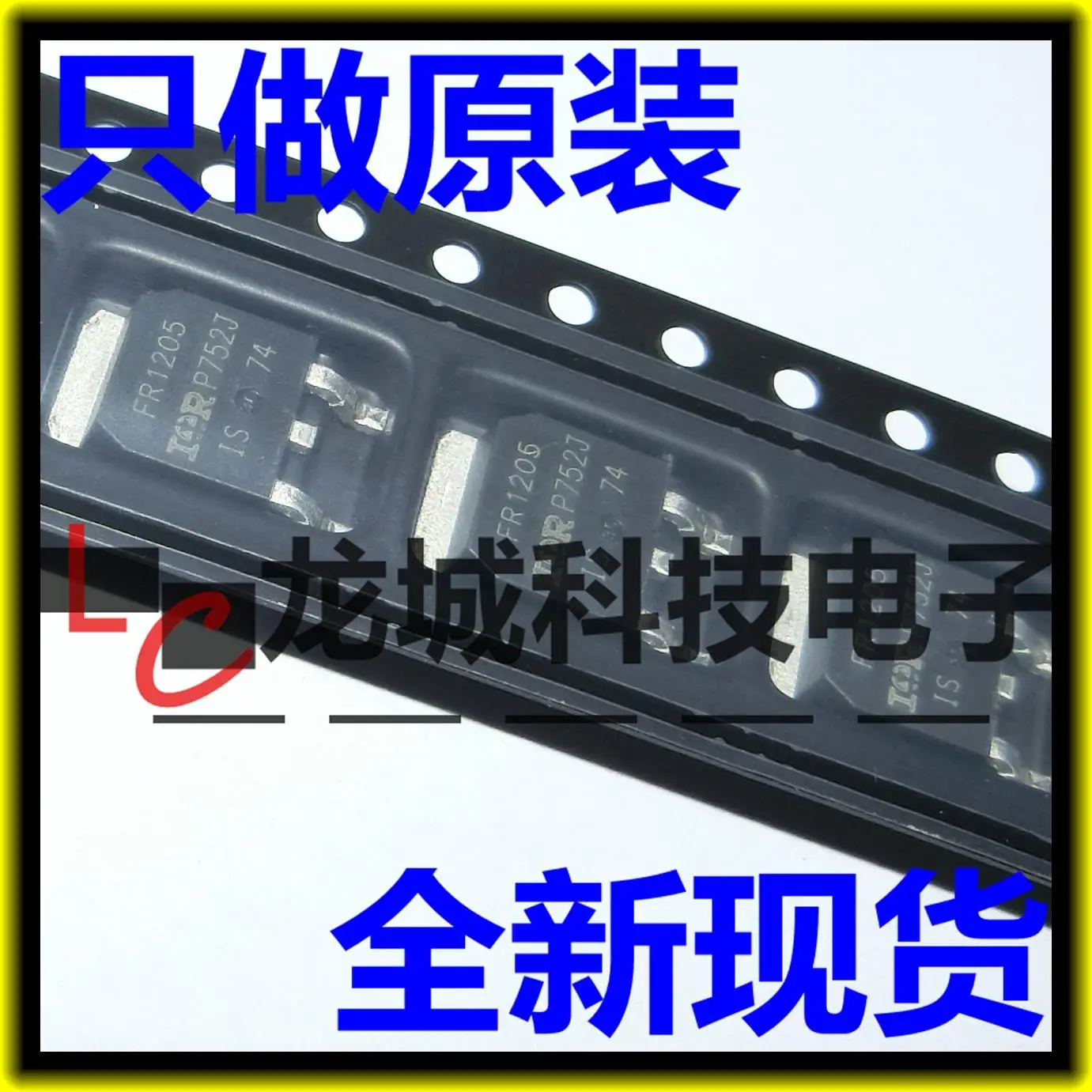 

IRFR1205TRPBF FR1205 TO-252-3