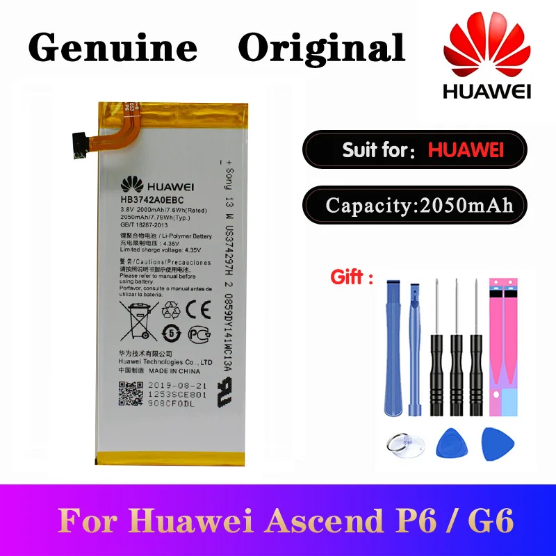 5 шт./лот HuaWei оригинальный аккумулятор HB3742A0EBC 2000 мАч для Huawei Ascend P6 U06 p6 c00/Ascend G6 G620 G621
