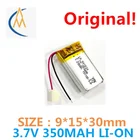 Bluetooth гарнитура 601730, 601530, 3,7 в литиевая батарея 250 мАч литий-полимерная батарея фабрика