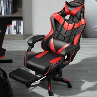 pink gaming chair electronic competition game live broadcast anchor office meeting computer swivel internet bar pc relaxing home