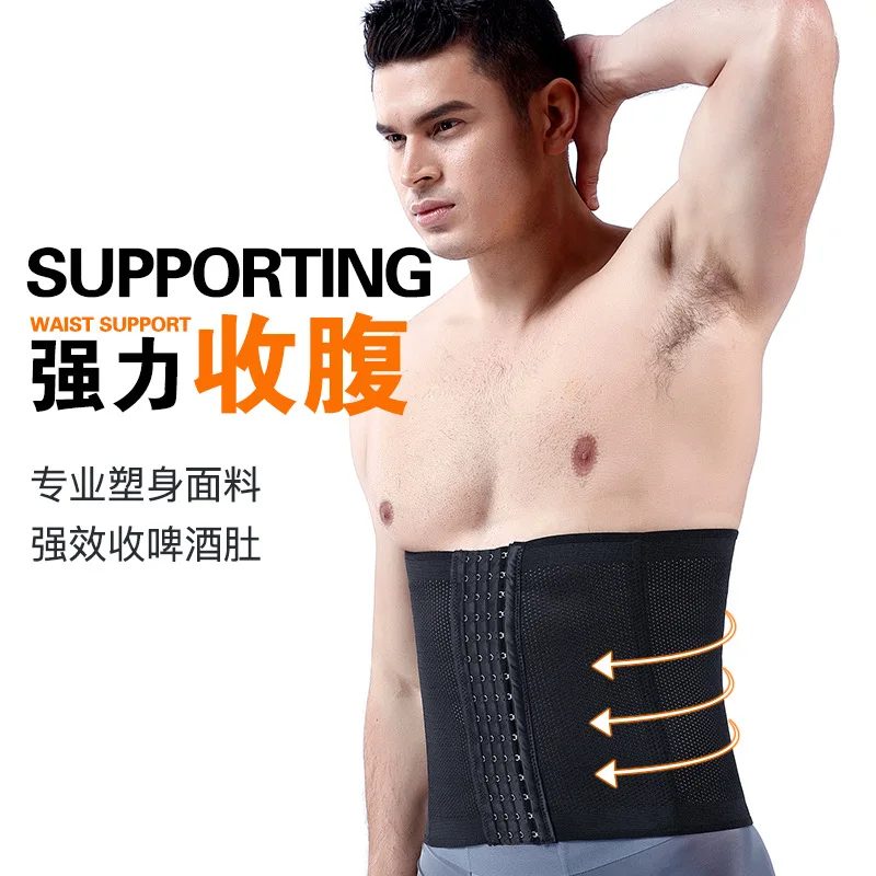 5XL Men Slimming Belt Body Shaper Waist Trainer Tummy Trimmer Corset For Abdomen Belly Band