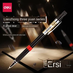 M  G S321 even ternary automatic pencil student automatic pencil press pencil 0.5mm movable mechanical pencil