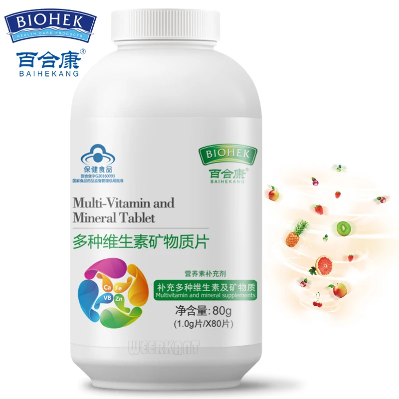 12 бутылок поливитамин с кальцием и железом поливитаминный минеральный комплекс