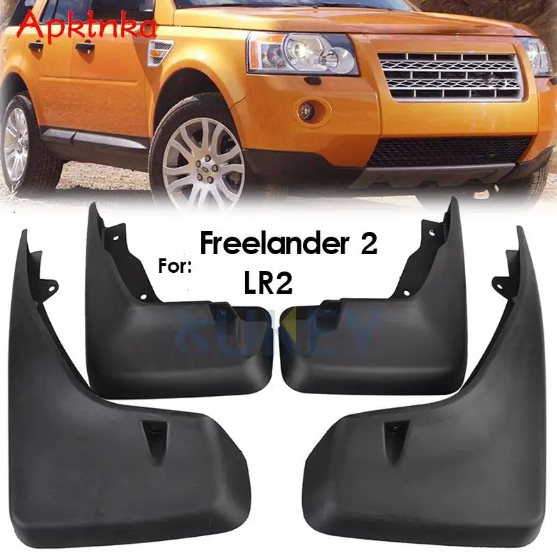 Брызговики для Land Rover Lr2 Freelander 2 2006-2015 брызговики щитки от грязи аксессуары