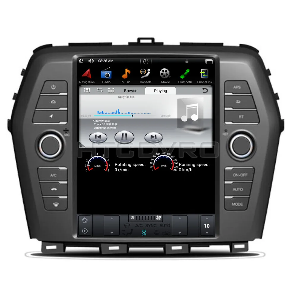 YMODVHT 10 4 дюйма Telsa стиль вертикальный экран четырехъядерный Android 7 1 2 Гб RAM