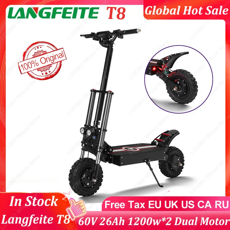 Складной электрический скутер LANGFEITE T8 1200Wx2 26Ah 11 дюймов максимальная скорость 70