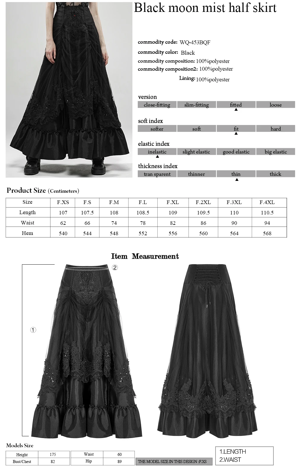 

PUNK RAVE Women Gothic Style Black Moon Mist Half Skirt Lace Lotus Leaf Edge Hem High Waist Long Skirt