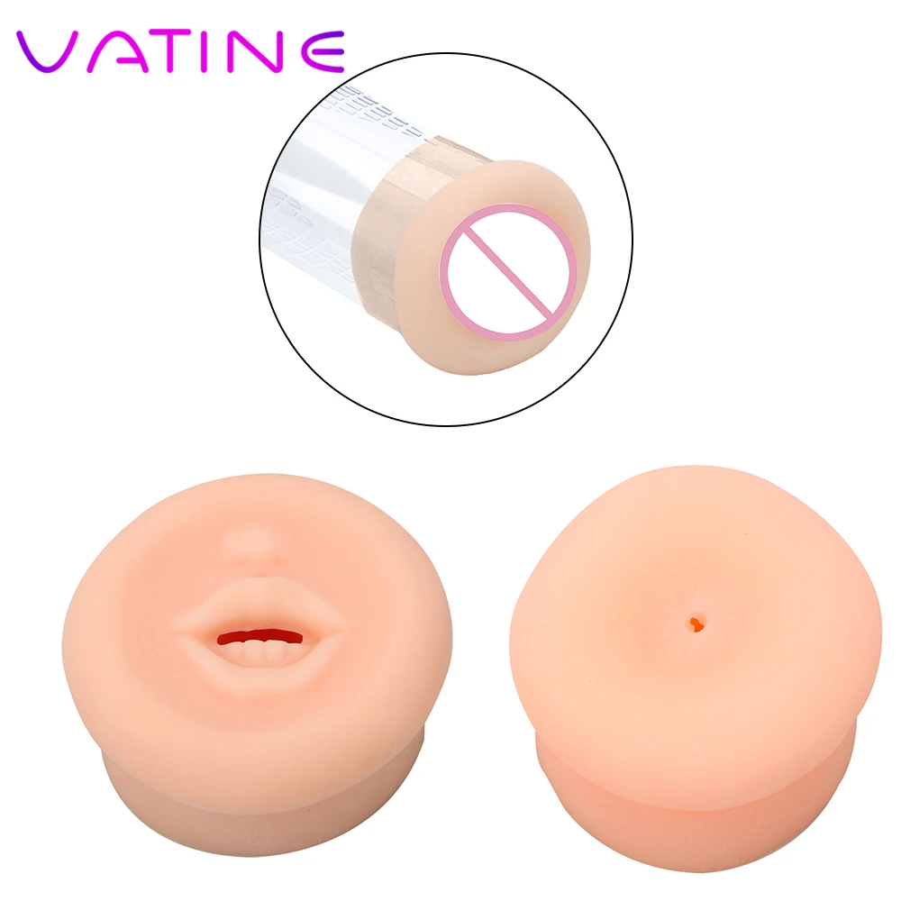 VATINE мягкий силиконовый насос для увеличения пениса аксессуары сменная втулка