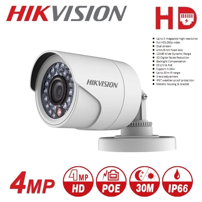 Hikvision DS-2CE16D0T-IRF CVBS/AHD/TVI/CVI 2MP HD1080P IR 20 м открытый и Крытый дикий угол ночного видения Водонепроницаемая камера HD