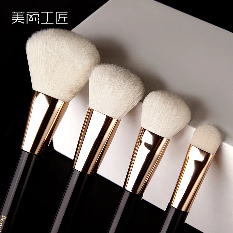 

Beauty Artisan-Professional makeup brushes Beauty tools makeup brush kit eyeshadow brush mask brush set of brus brushes kit