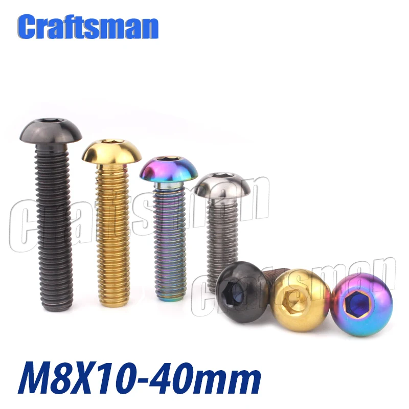 Титановые болты M8X10 15 20 25 30 40 мм шестигранный ключ с полукруглой головкой