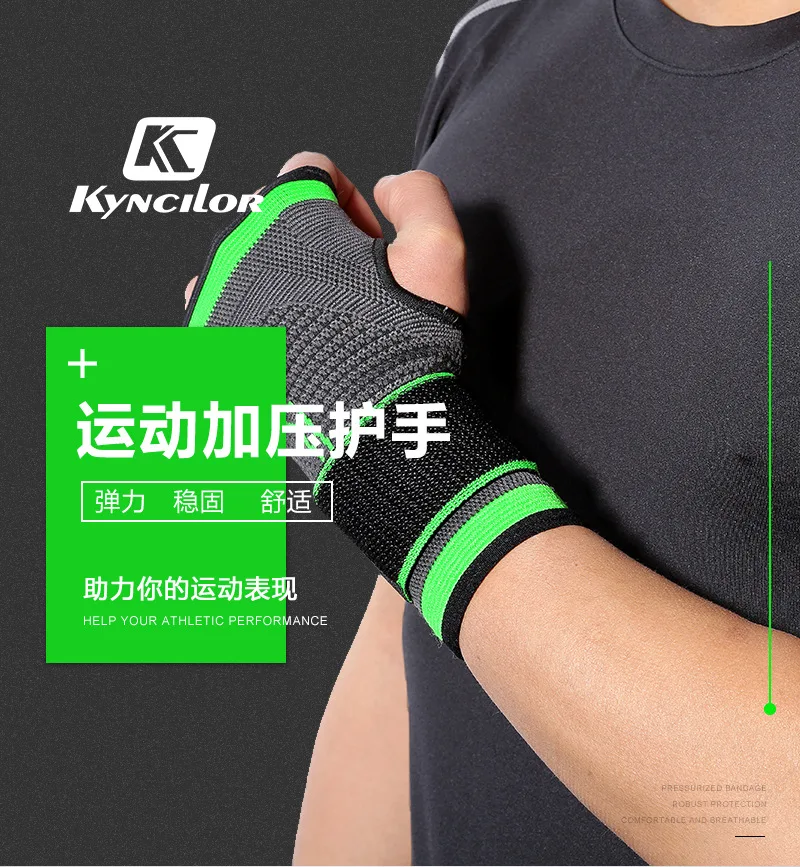 

Sports Weightlifting Bracer Pressurized Knitted Breathable Guard Wrist Protection Basketball Adult Exercise Equipment 07JW256
