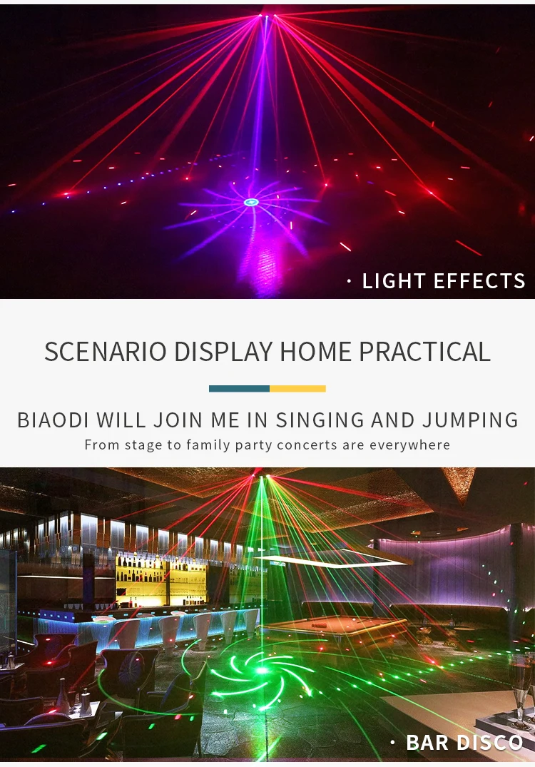 YSH 9 глаза этапа лазерный светильник DMX512 контроллер эффект проектор RGB
