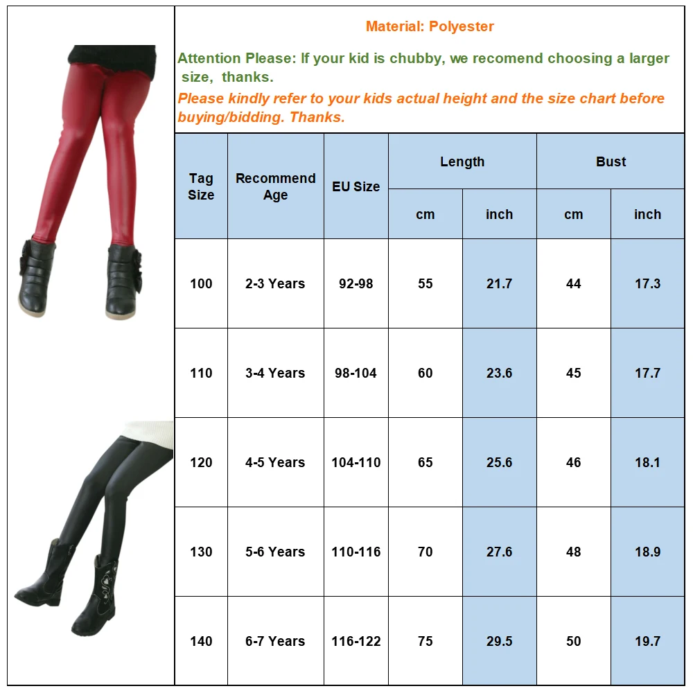 Леггинсы из искусственной кожи для девочек зимняя одежда маленьких утепленные
