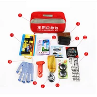 11 piece car tool kit car emergency kit car rescue kit products including safety hammer tow rope tire repair tools