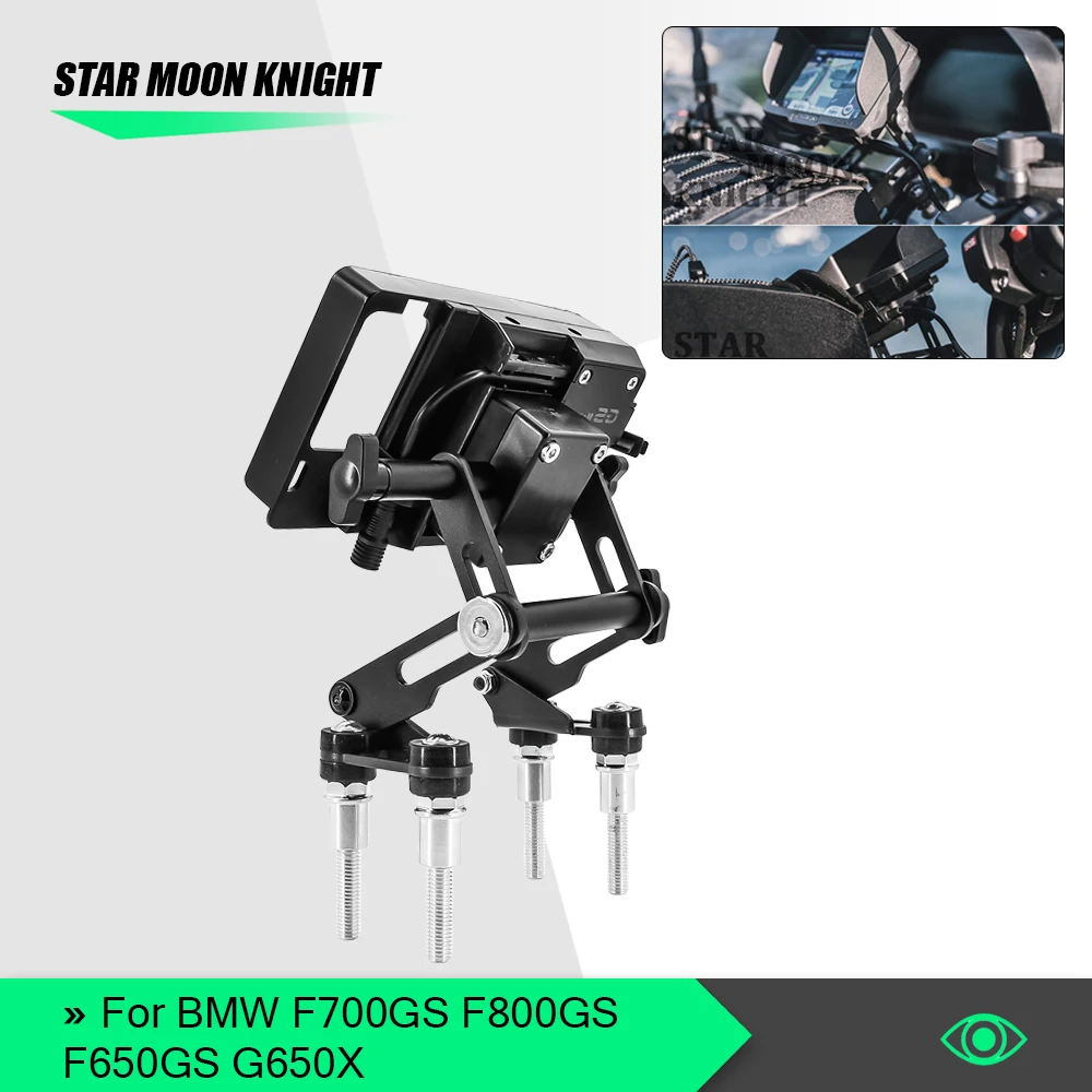 

Регулируемый держатель-подставка для телефона, для мотоцикла, для BMW F700GS, F800GS, F650GS, G650X, F800R