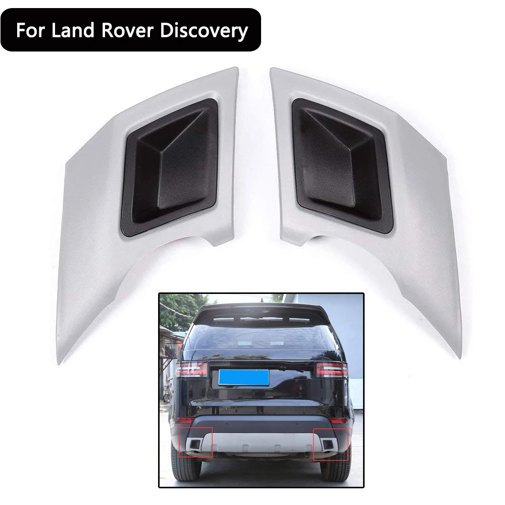 Декоративная крышка из АБС пластика для Land Rover Discovery 5 HSE Vision LR5 L462|Наклейки на