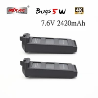                                               LiPo 7 6 2420               MJX R C Bugs      B5W Quadcopter                                                                        Pro