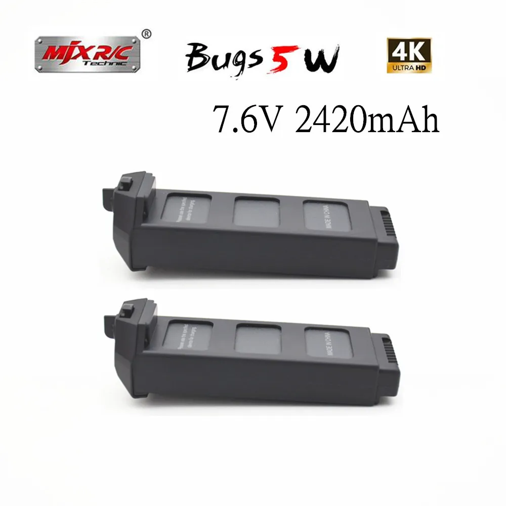 Обновленный аккумулятор LiPo 7 6 В 2420 мАч для MJX R/C Bugs 5 Вт B5W 4K RC Quadcopter запасные части