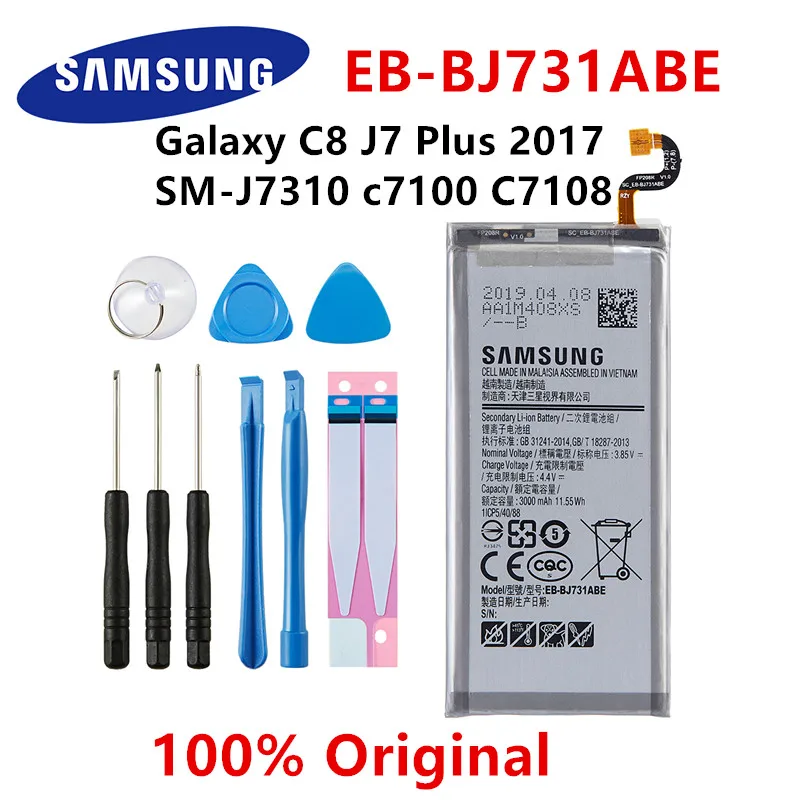 Оригинальная деталь SAMSUNG 3000 мАч аккумулятор для Samsung Galaxy C8 J7 Plus 2017 EB-BJ731ABE C7100 C7108