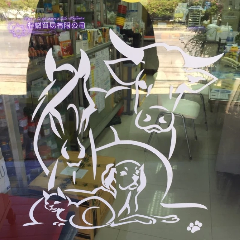 

Собака Кошка ветеринарный Pet Shop наклейка плакаты виниловые настенные художественные наклейки Parede Декор Фреска Pet Shop наклейка