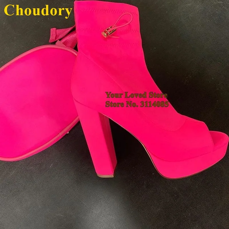 Choudory/желто зеленый ярко розового цвета с эластичной лайкрой полусапожки не