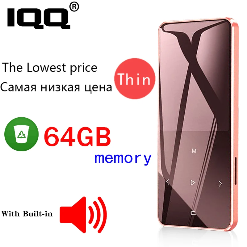 Портативный Hi Fi плеер IQQ MP3 с поддержкой Bluetooth сенсорным экраном 16 Гб встроенной