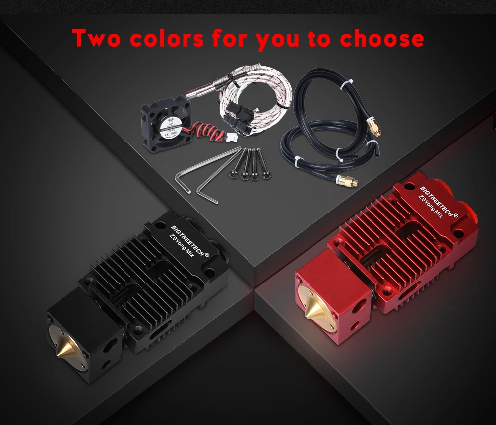 BIGTREETECH 2 в 1 из Hotend смешанные цвета Боуден экструдер части 3d принтер Hotend J-head 12 В/24 В 1,75 мм нити для Titan MK8