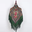 Одеяло квадратное в стиле ретро для женщин, 140x140 см